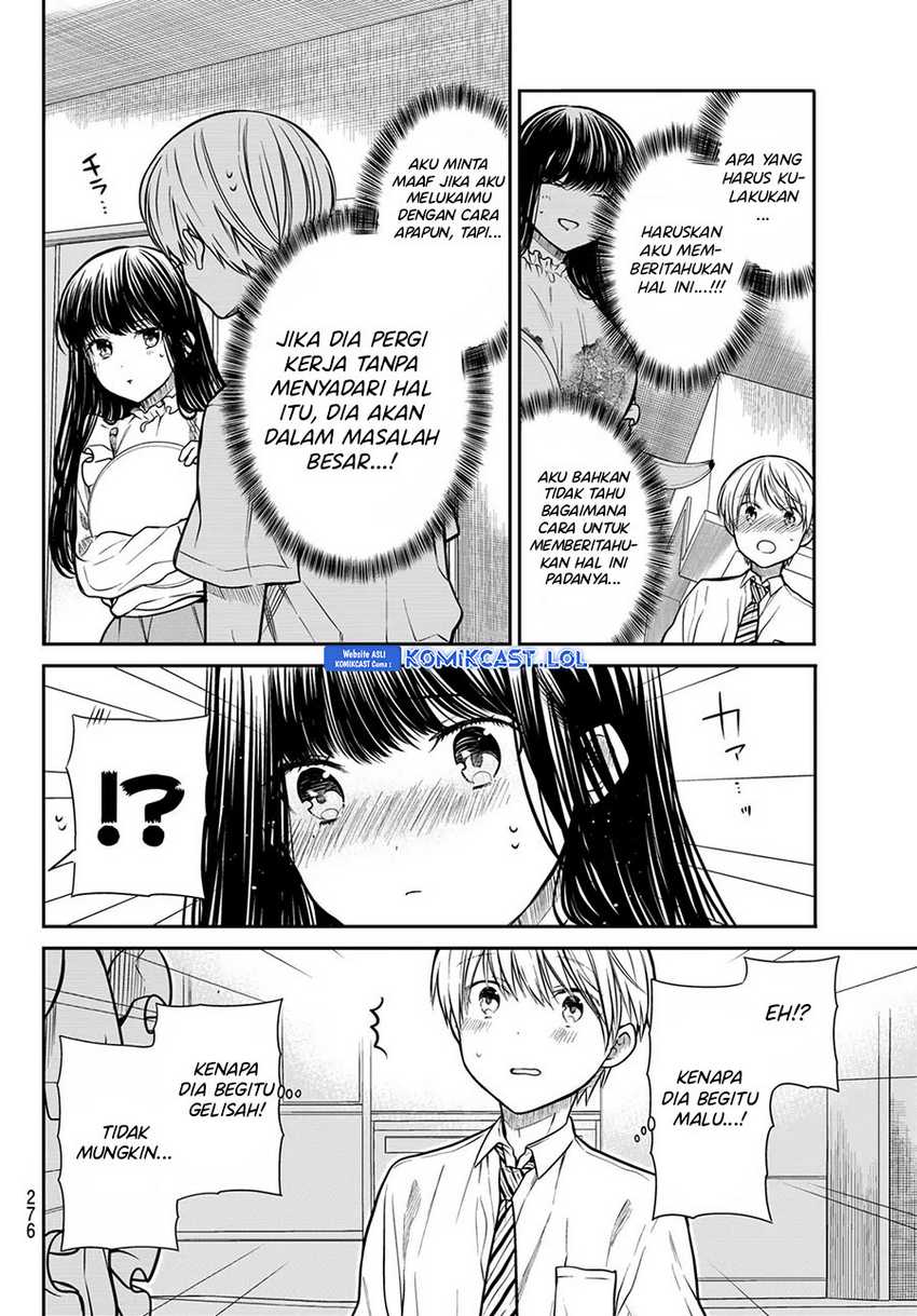 Danshi Koukousei wo Yashinaitai Onee-san no Hanashi Chapter 271 Gambar 3