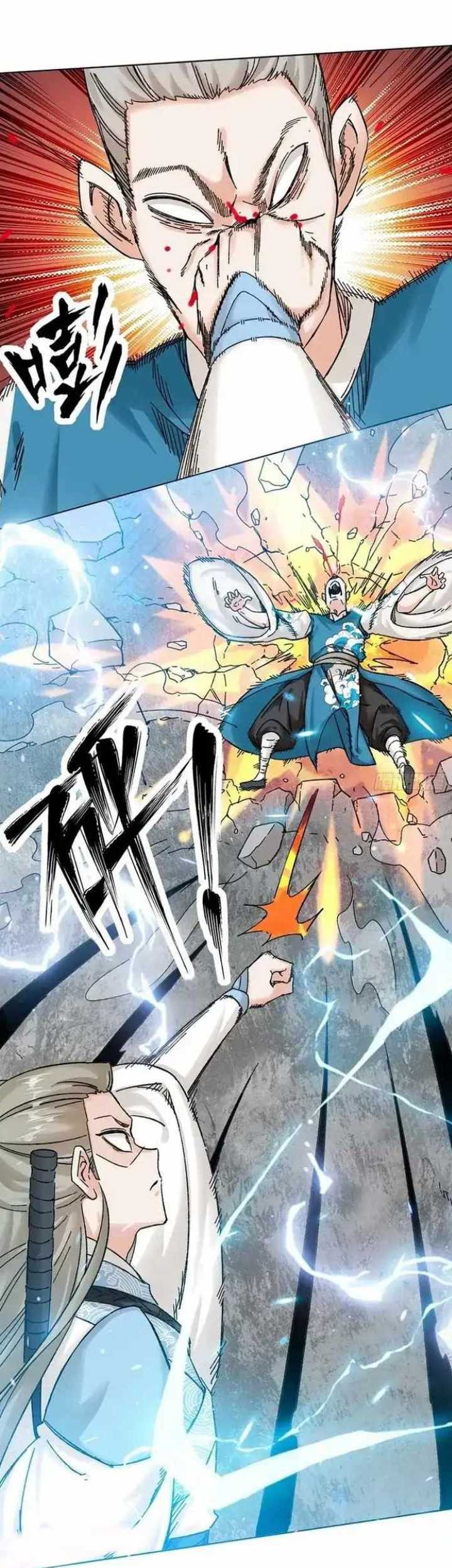 Baca Endless devourer Chapter 189 Gambar 2