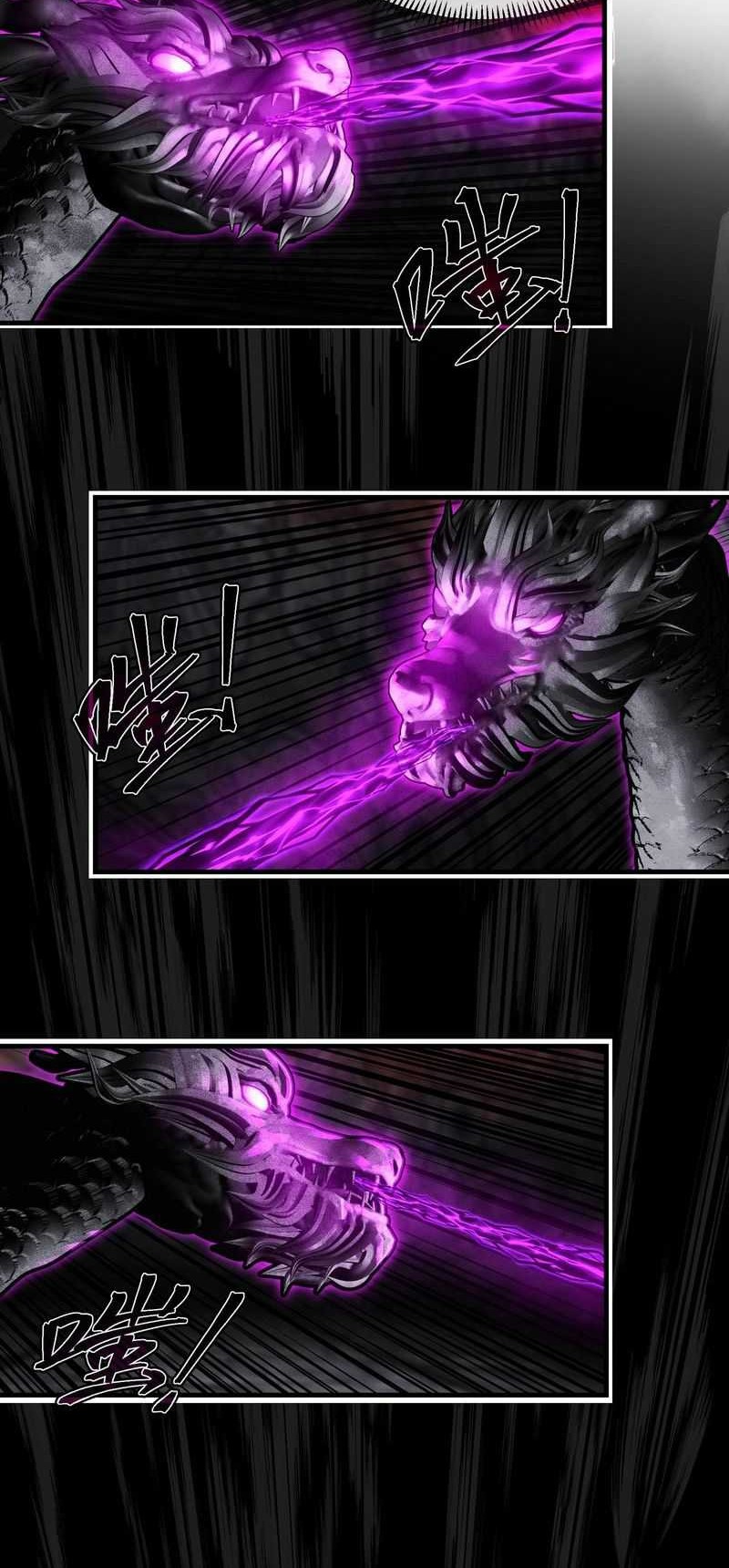 I Love the Demon Lord So Much That Even My Female Disciples Want to Kill Me Chapter 11 Gambar 39