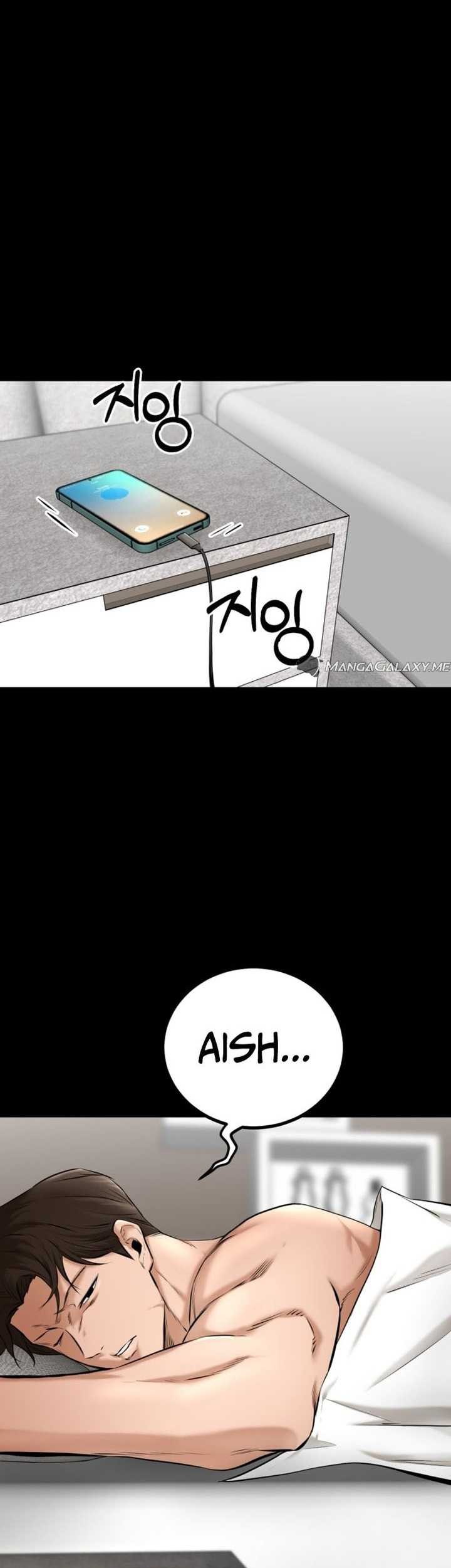 Blade of Retribution Chapter 05 Gambar 23