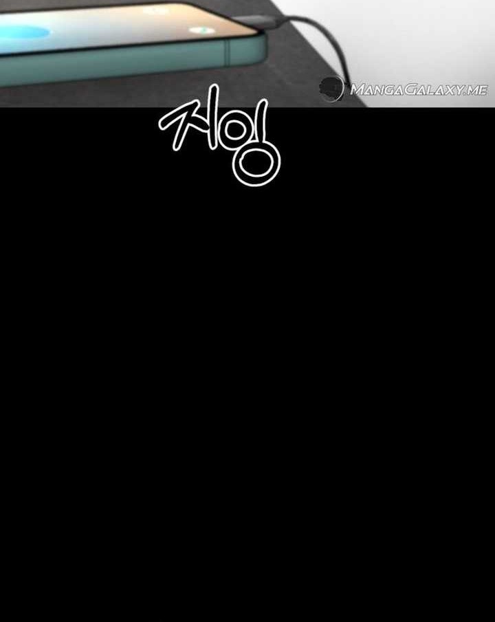 Blade of Retribution Chapter 05 Gambar 24