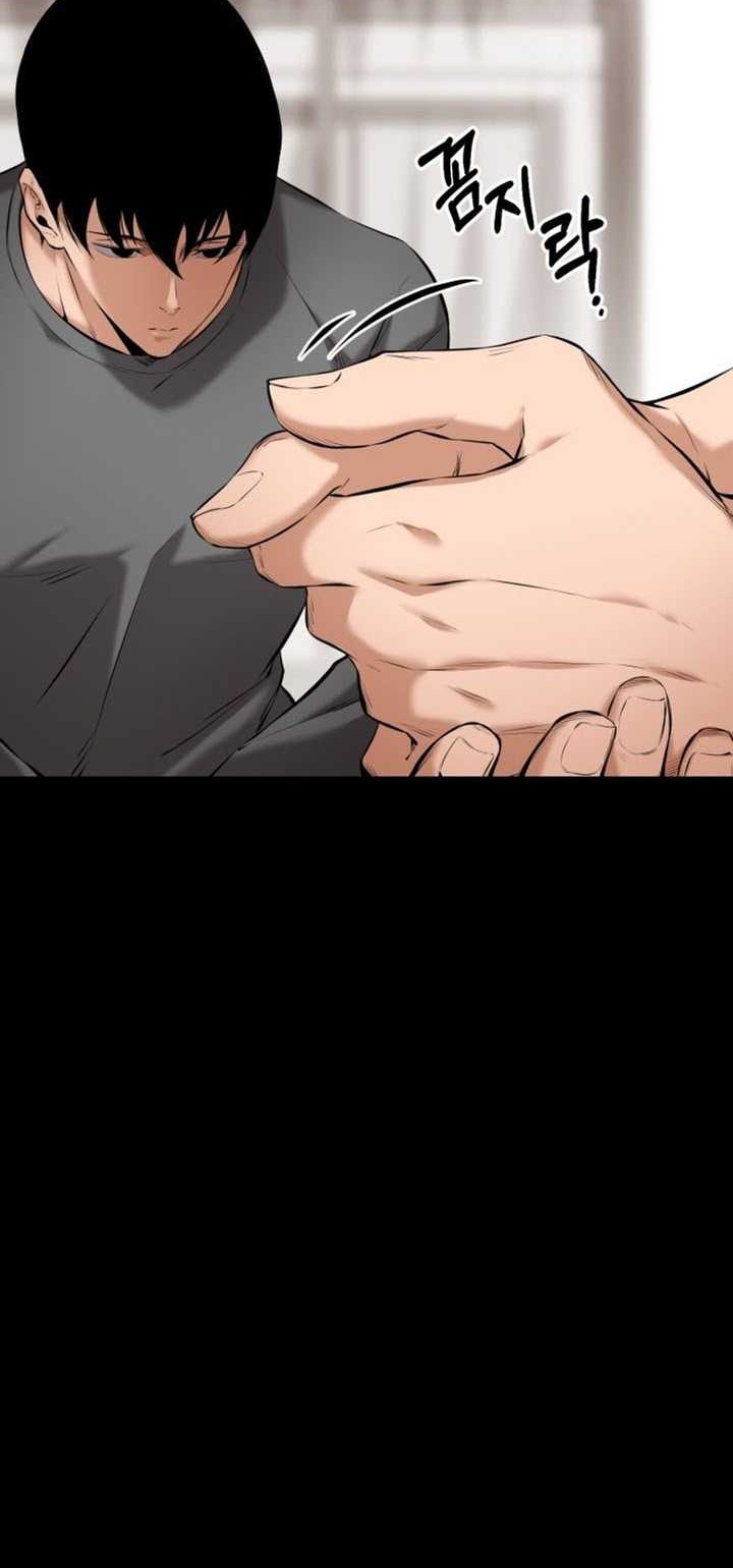 Blade of Retribution Chapter 05 Gambar 82