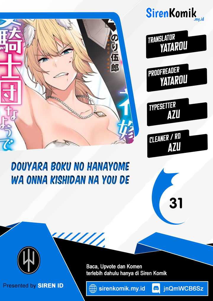 Baca Komik Douyara Boku no Hanayome wa Onna Kishidan na you de Chapter 31 Gambar 1