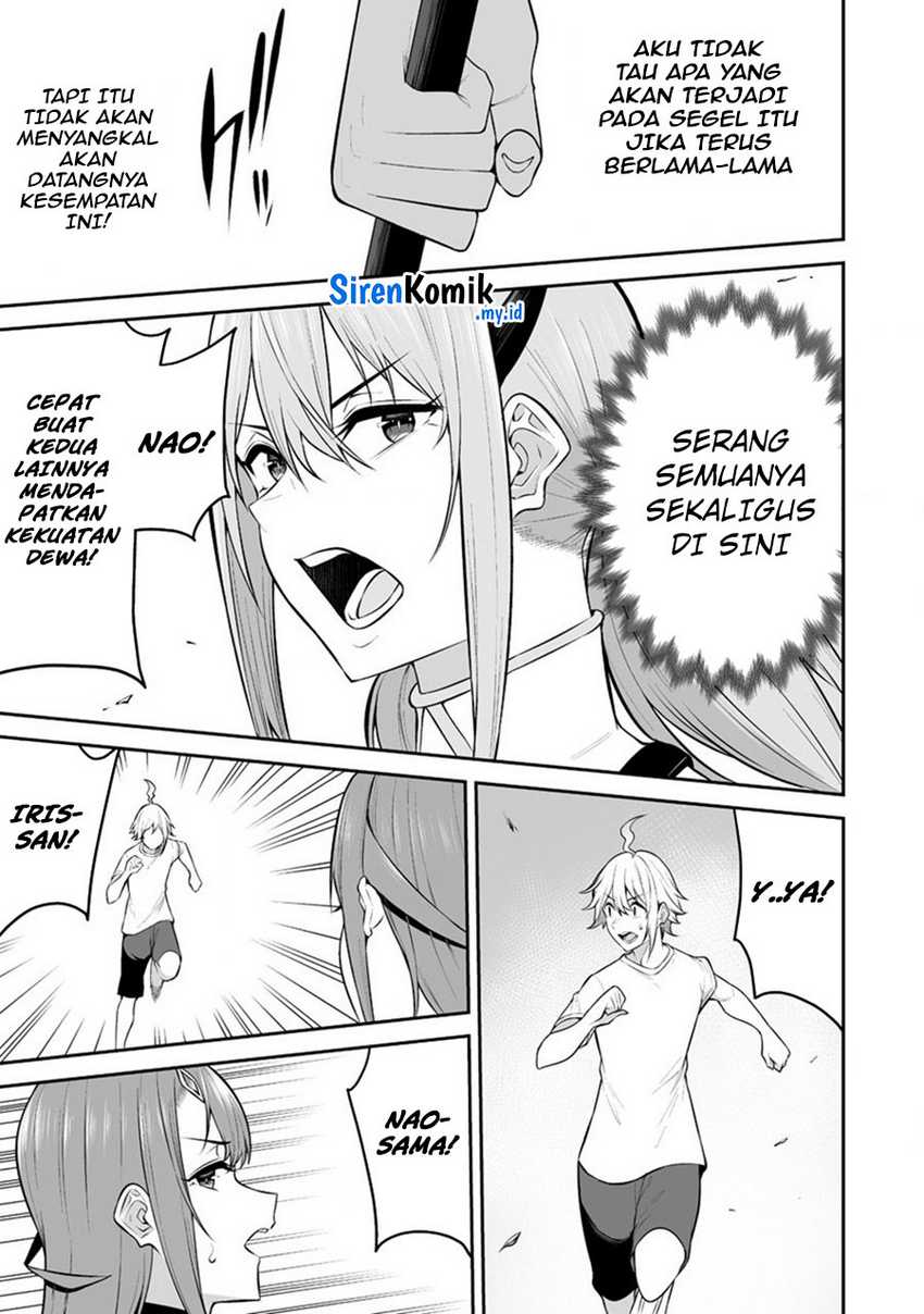 Douyara Boku no Hanayome wa Onna Kishidan na you de Chapter 31 Gambar 11