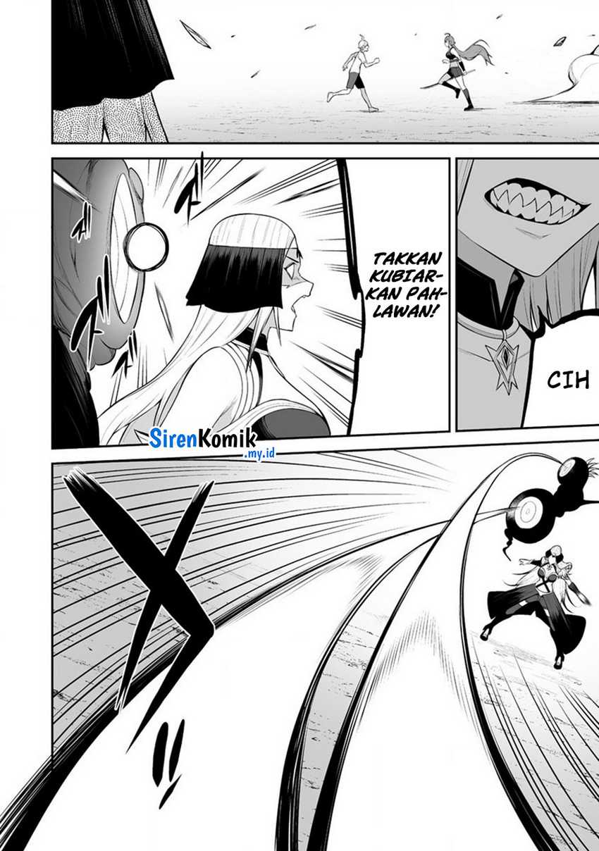 Douyara Boku no Hanayome wa Onna Kishidan na you de Chapter 31 Gambar 12