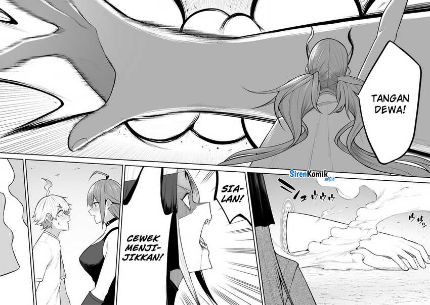 Douyara Boku no Hanayome wa Onna Kishidan na you de Chapter 31 Gambar 14