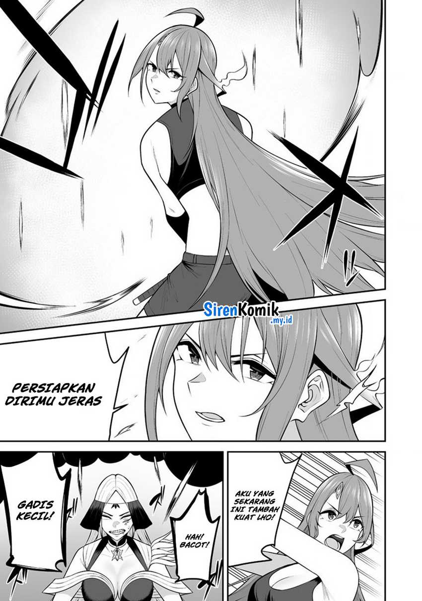 Douyara Boku no Hanayome wa Onna Kishidan na you de Chapter 31 Gambar 16