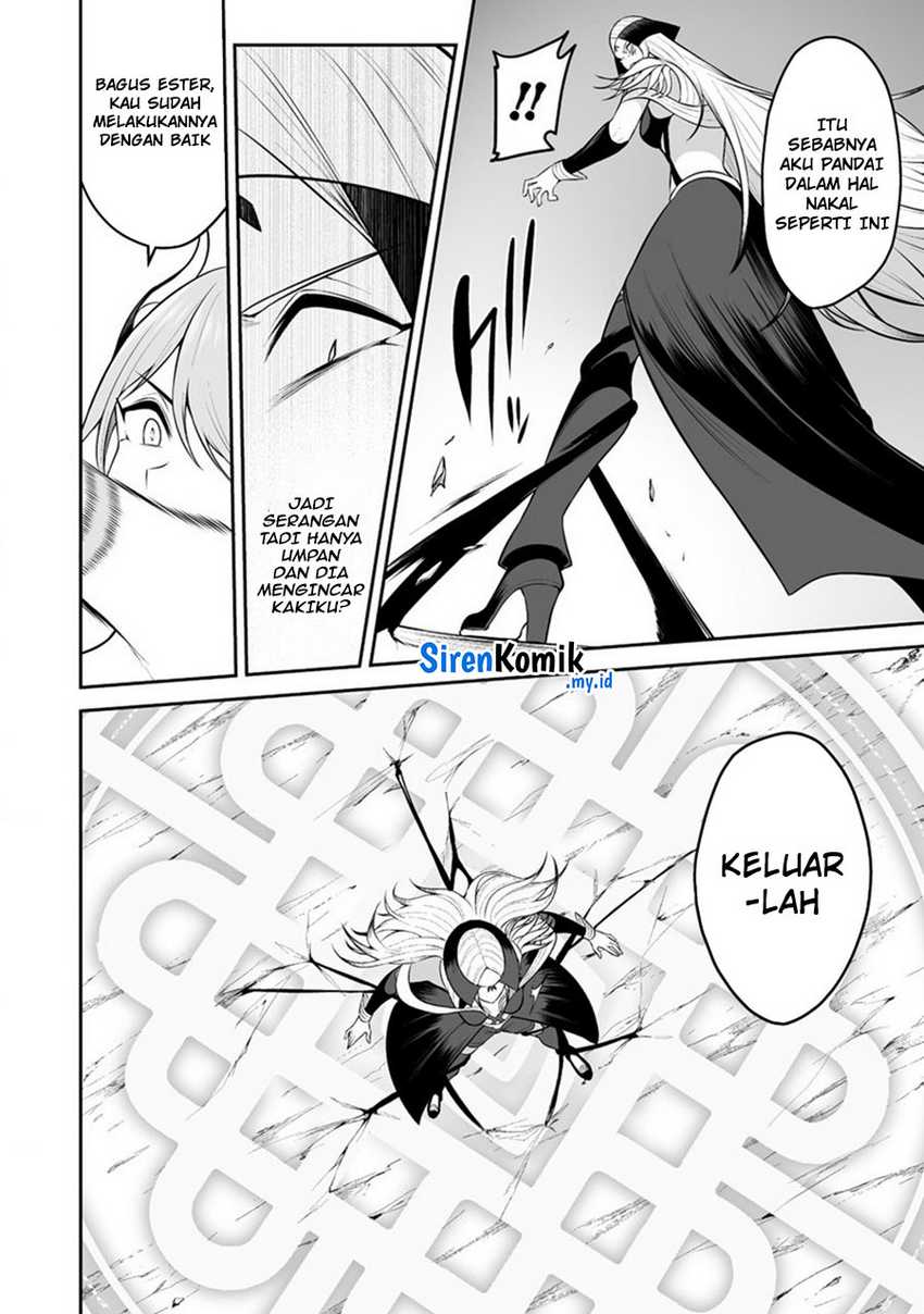 Douyara Boku no Hanayome wa Onna Kishidan na you de Chapter 31 Gambar 25