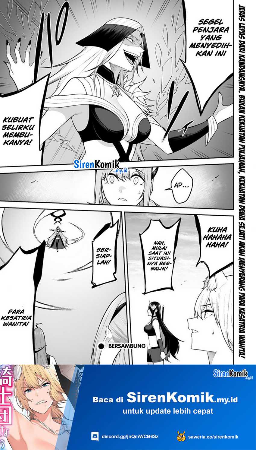 Douyara Boku no Hanayome wa Onna Kishidan na you de Chapter 31 Gambar 29