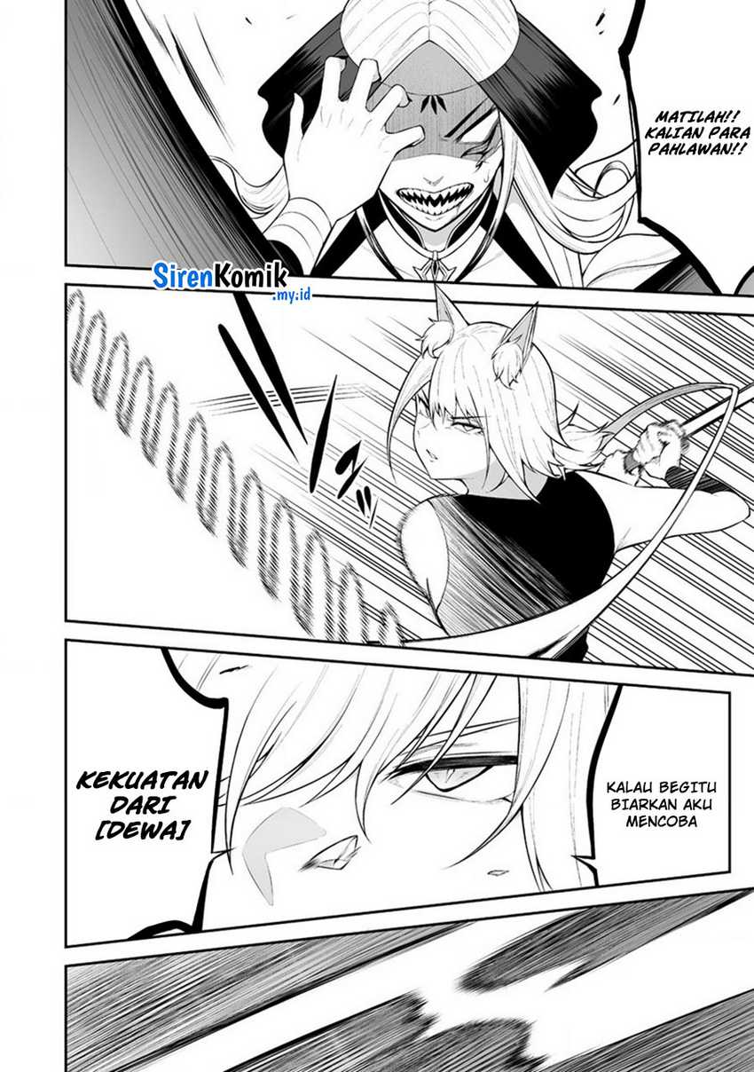 Douyara Boku no Hanayome wa Onna Kishidan na you de Chapter 31 Gambar 6