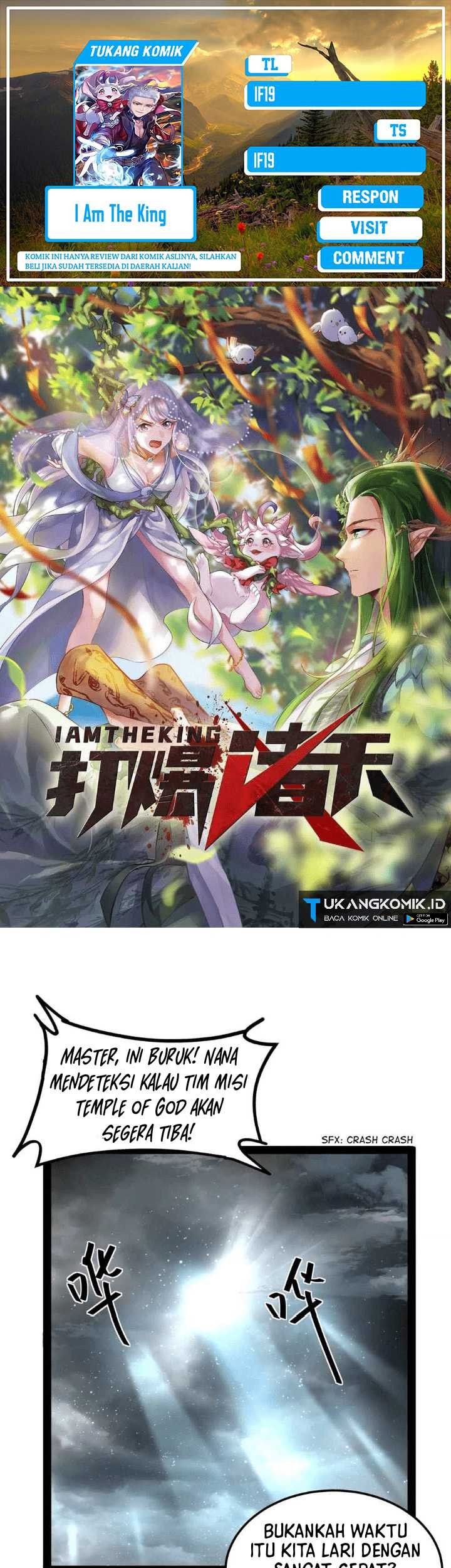 Baca Komik I Am The King Chapter 29 Gambar 1