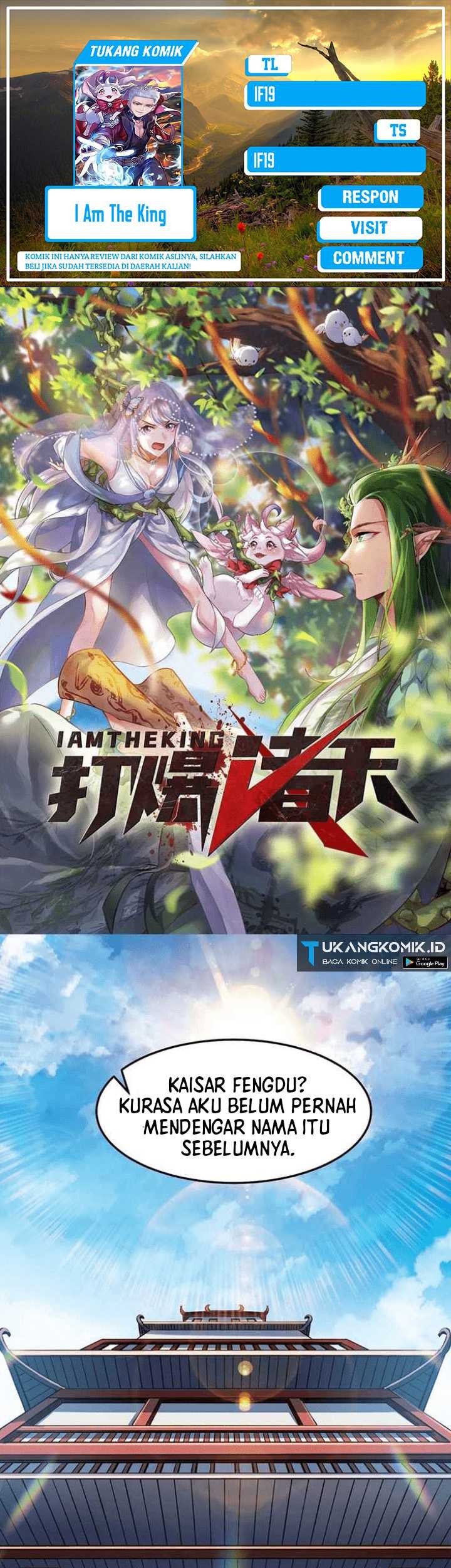 Baca Komik I Am The King Chapter 28 Gambar 1