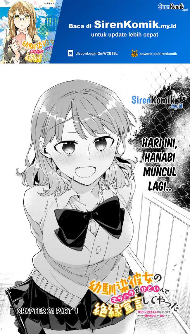 Baca Osananajimi Kanojo no Morahara ga Hidoin de Zetsuen Sengen shite Yatta Chapter 21.1 Gambar 2