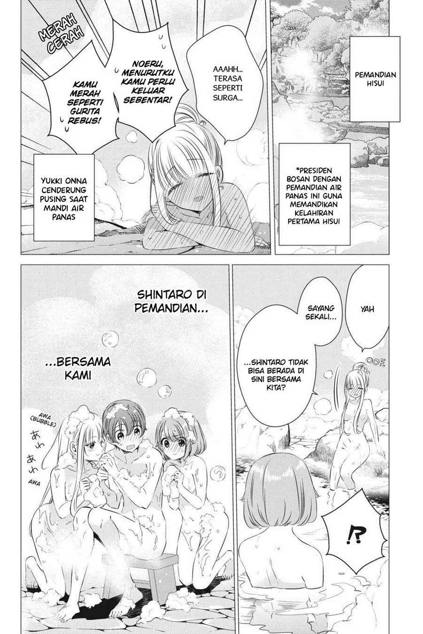 Studio Apartment, Good Lightning, Angel Included Chapter 21 Gambar 10
