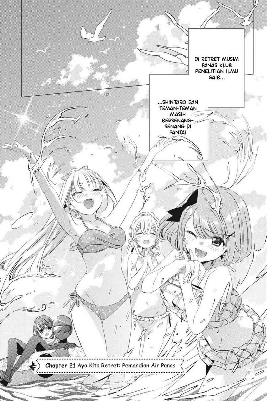 Baca  Studio Apartment, Good Lightning, Angel Included Chapter 21 Gambar 2