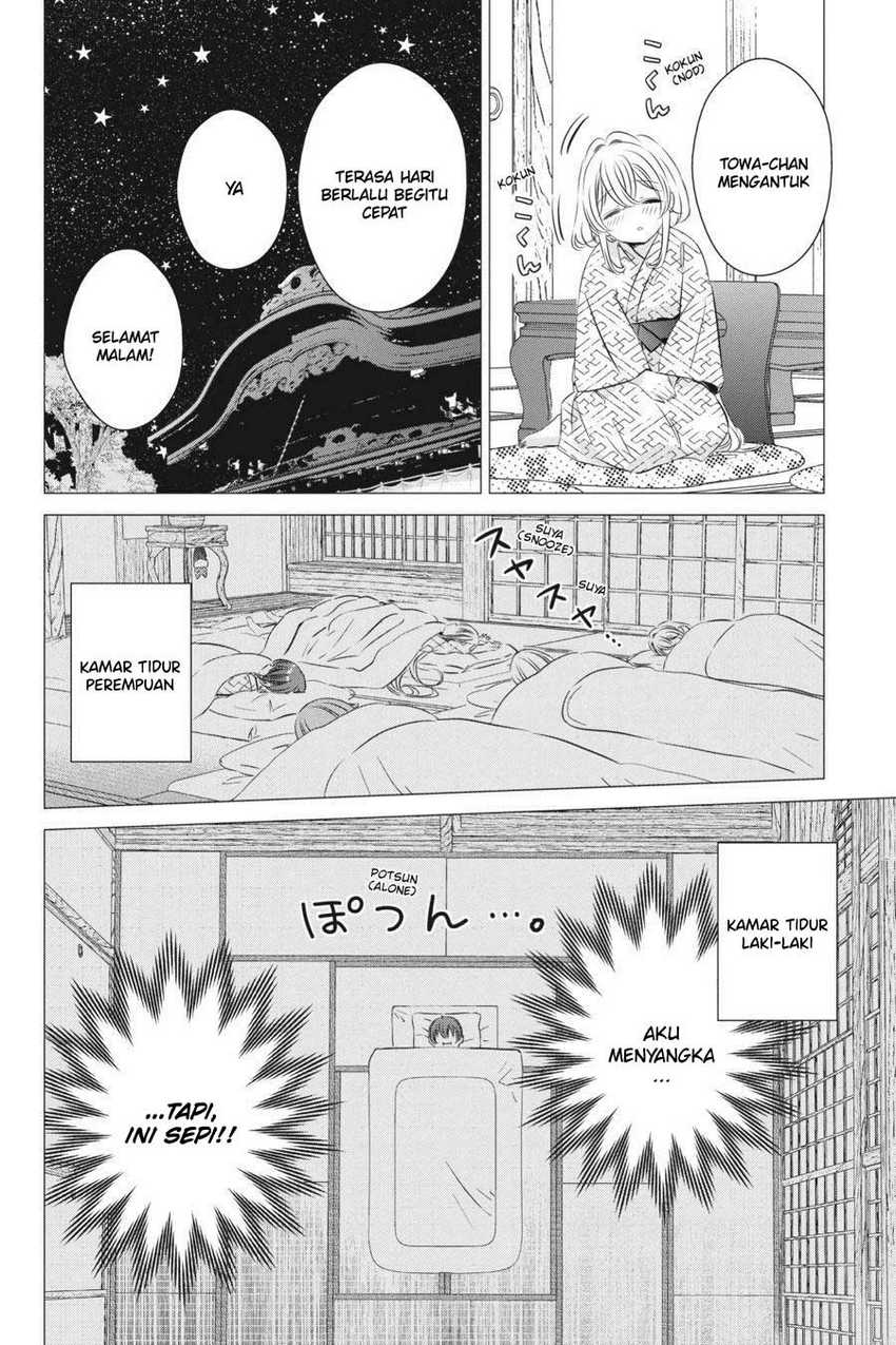 Studio Apartment, Good Lightning, Angel Included Chapter 21 Gambar 20