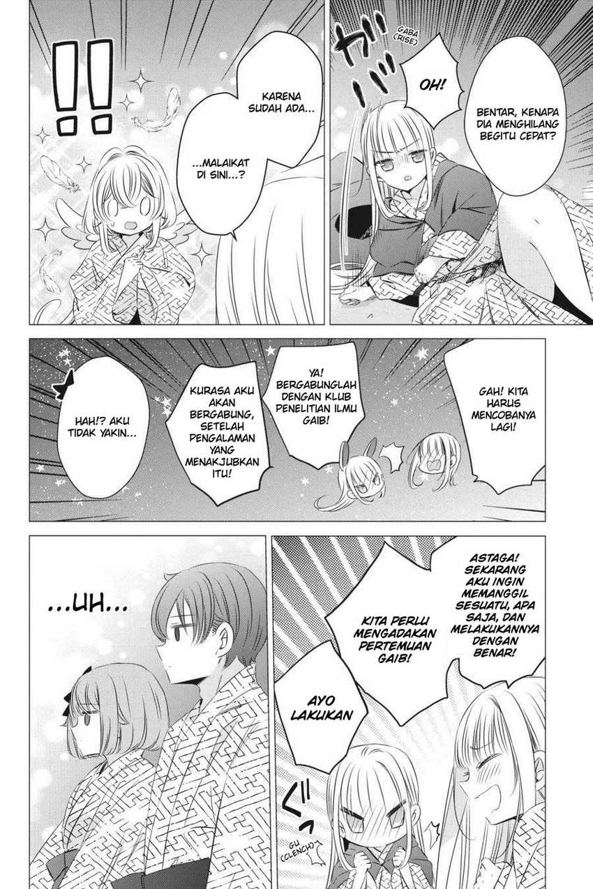 Studio Apartment, Good Lightning, Angel Included Chapter 21 Gambar 28