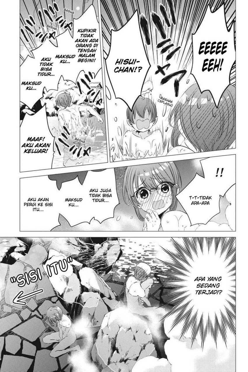 Studio Apartment, Good Lightning, Angel Included Chapter 21 Gambar 31