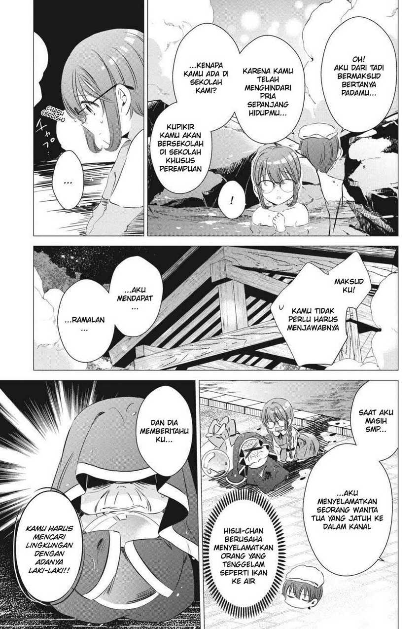 Studio Apartment, Good Lightning, Angel Included Chapter 21 Gambar 35