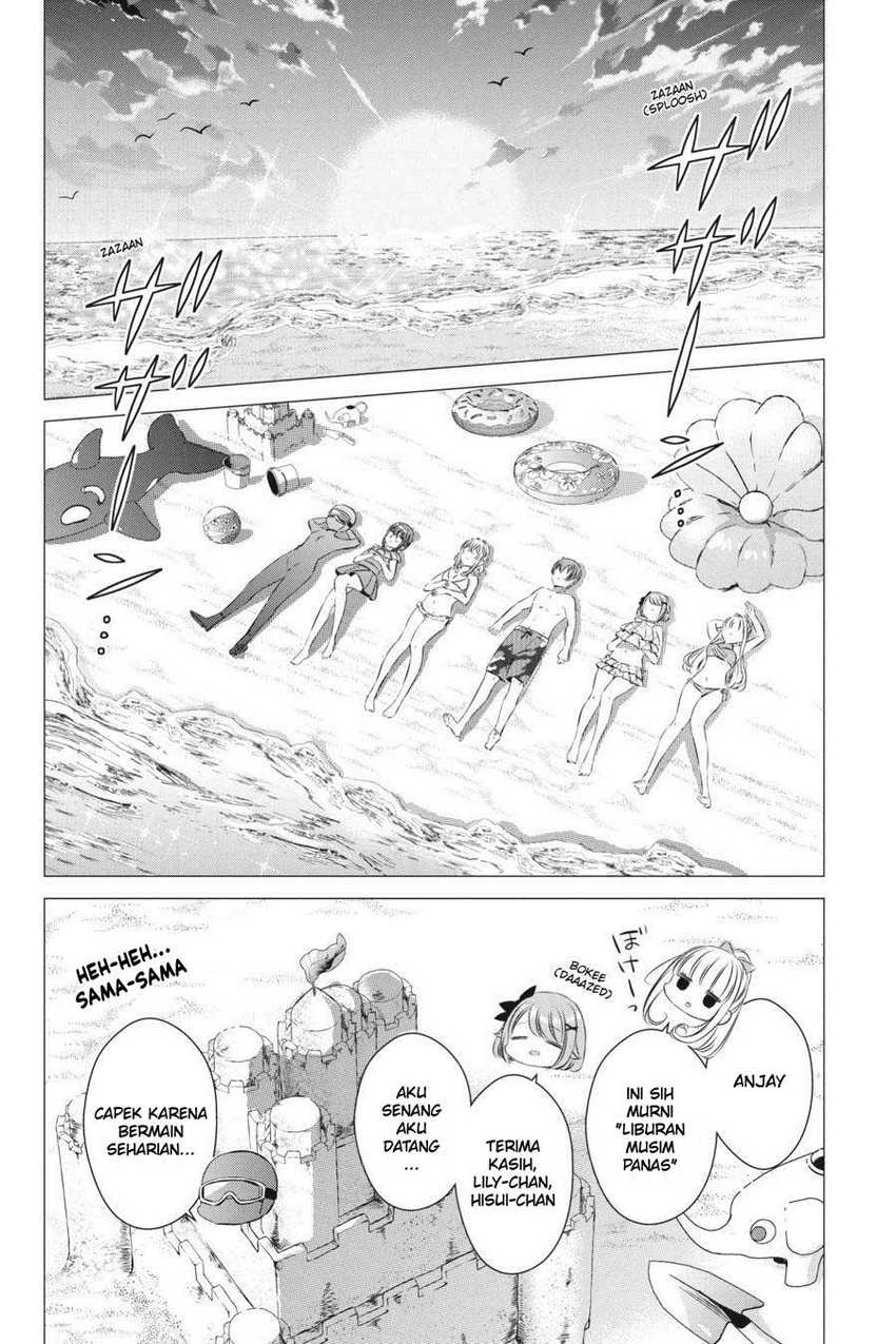 Studio Apartment, Good Lightning, Angel Included Chapter 21 Gambar 5