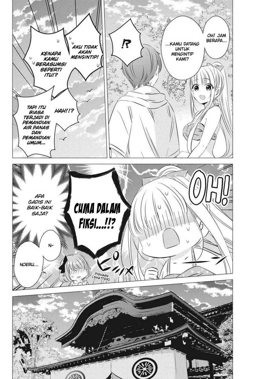 Studio Apartment, Good Lightning, Angel Included Chapter 21 Gambar 7