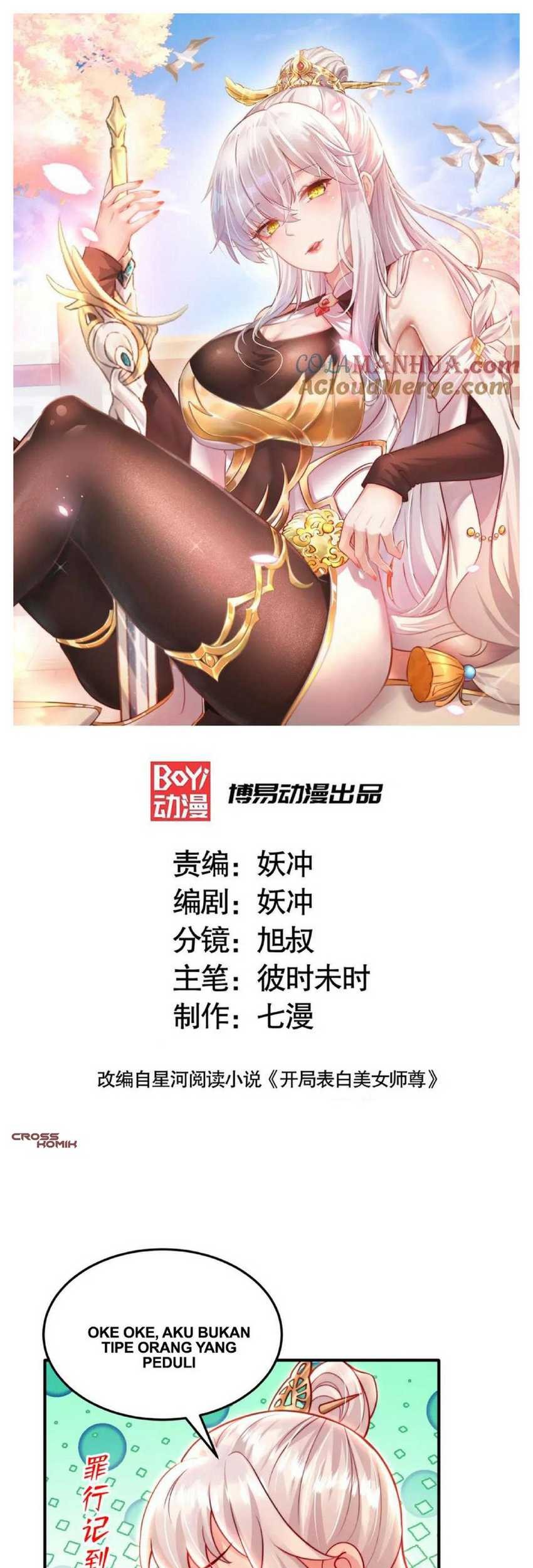 Baca  Starting With Confessing With the Beautiful Master Chapter 40 Gambar 2