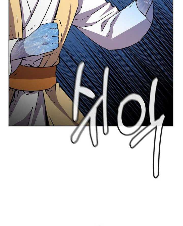 Reincarnation of the Murim Clan’s Former Ranker Chapter 120 Gambar 26