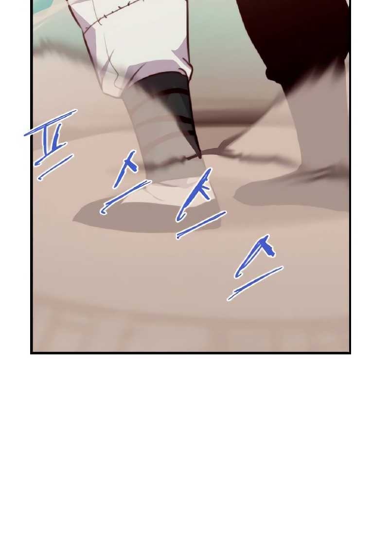 The Strongest in History Chapter 150 Gambar 46