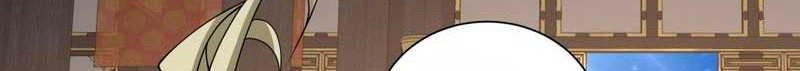 My Disciples Are All Big Villains Chapter 228 Gambar 24