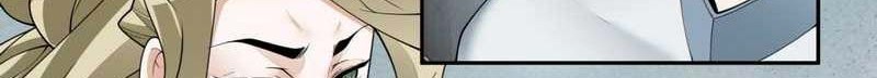 My Disciples Are All Big Villains Chapter 228 Gambar 28