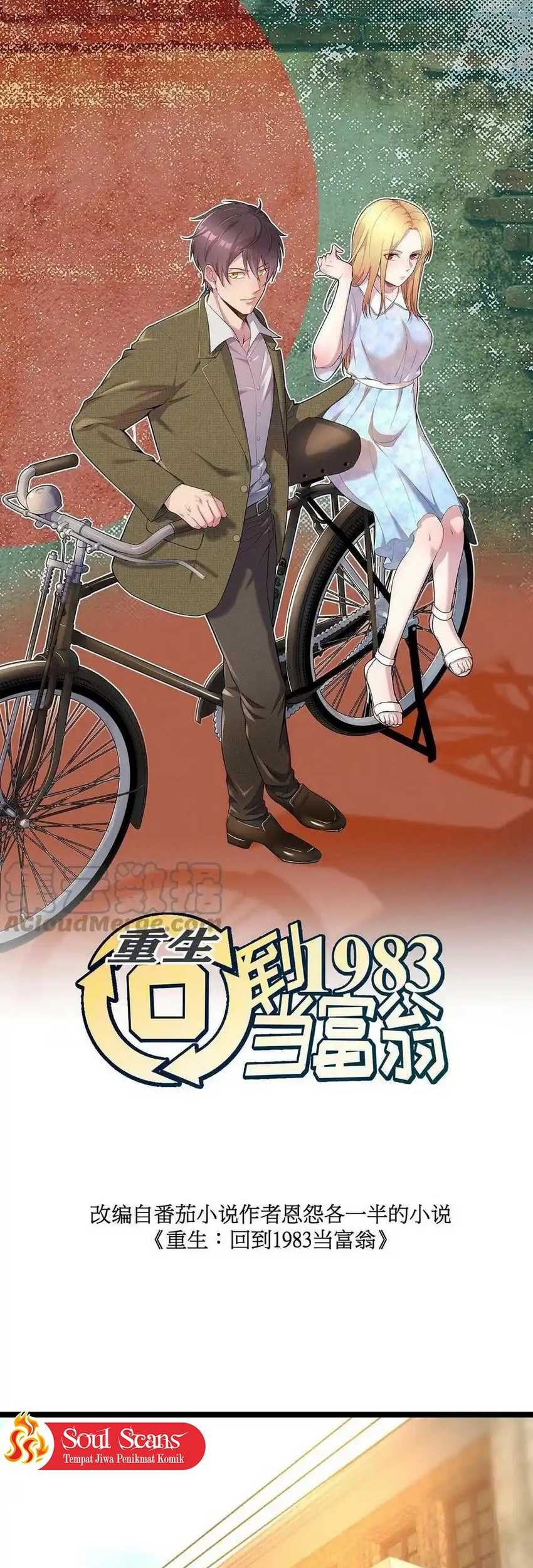 Be A Time Traveler Chapter 136 Gambar 3