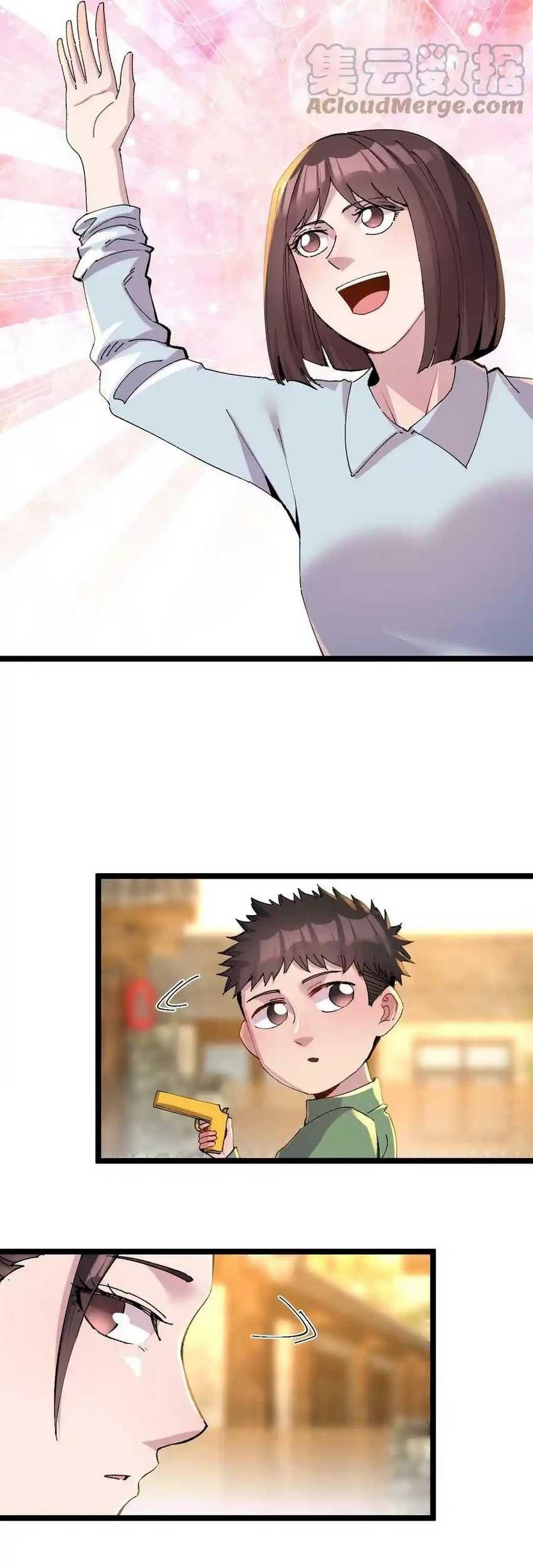 Be A Time Traveler Chapter 133 Gambar 13