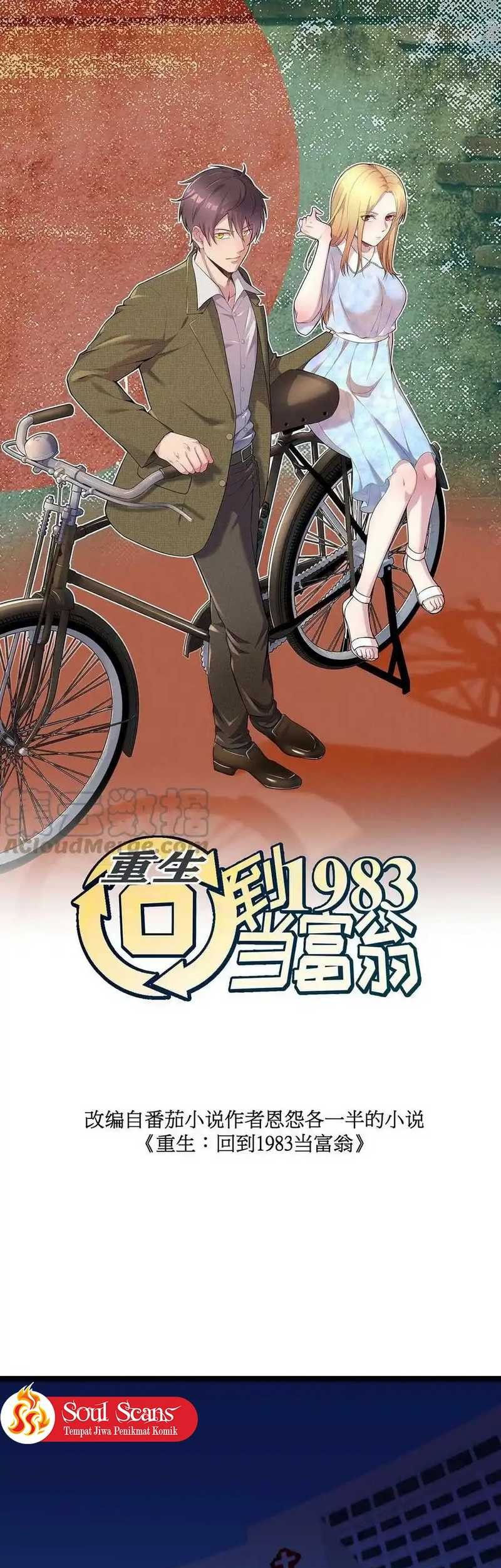 Be A Time Traveler Chapter 116 Gambar 3