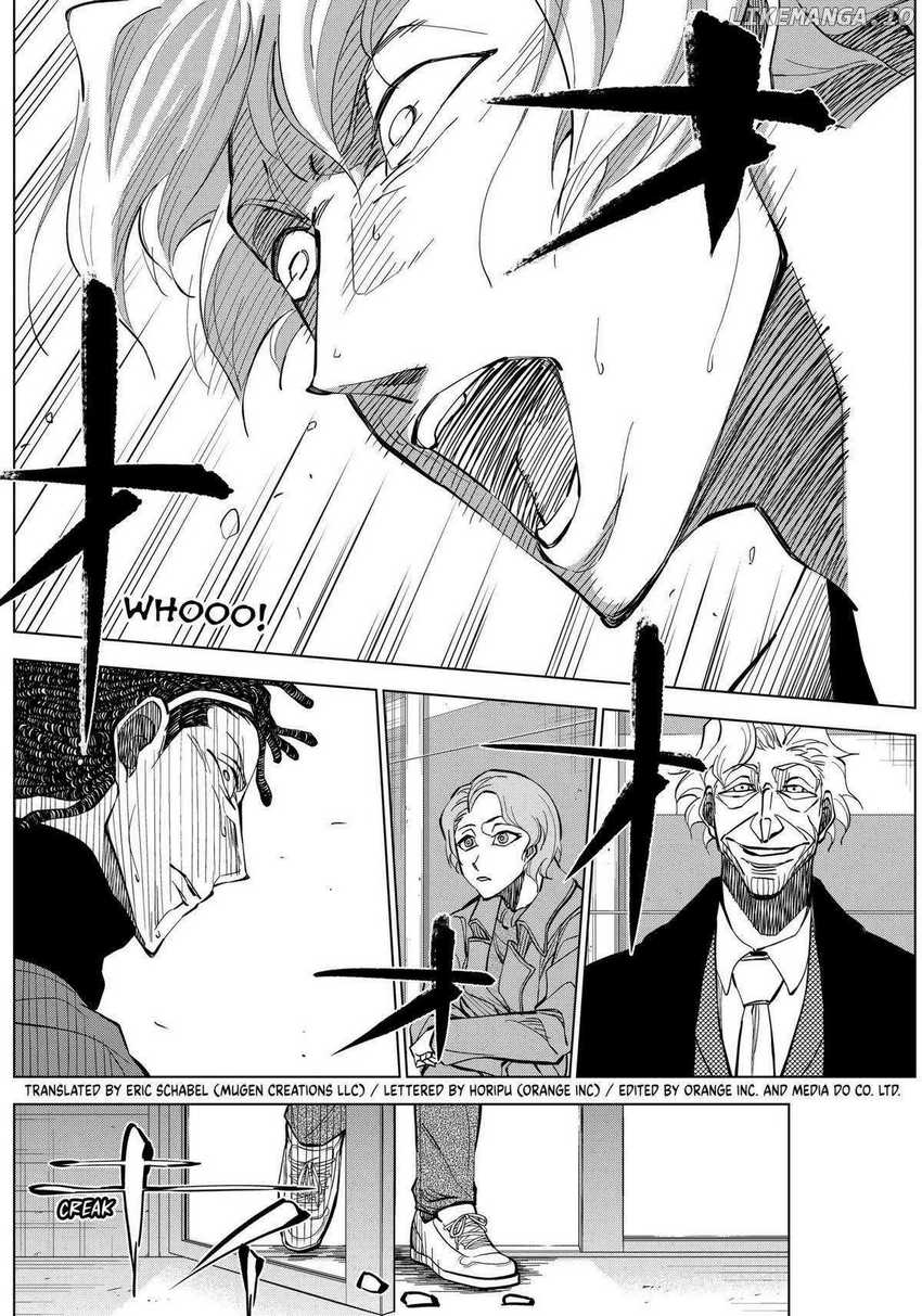 Catenaccio Chapter 12 Gambar 19