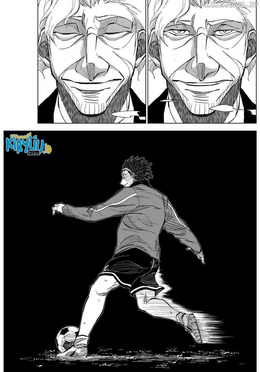 Catenaccio Chapter 12 Gambar 8