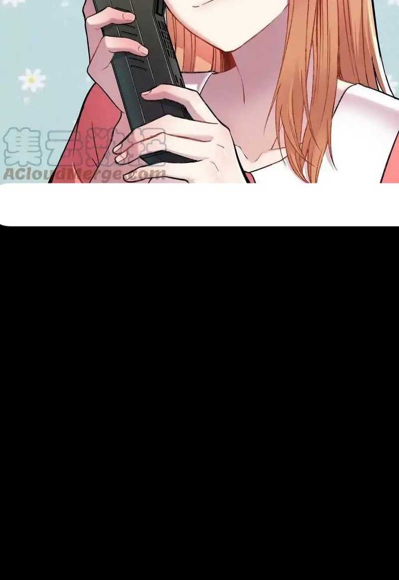 Be A Time Traveler Chapter 111 Gambar 17