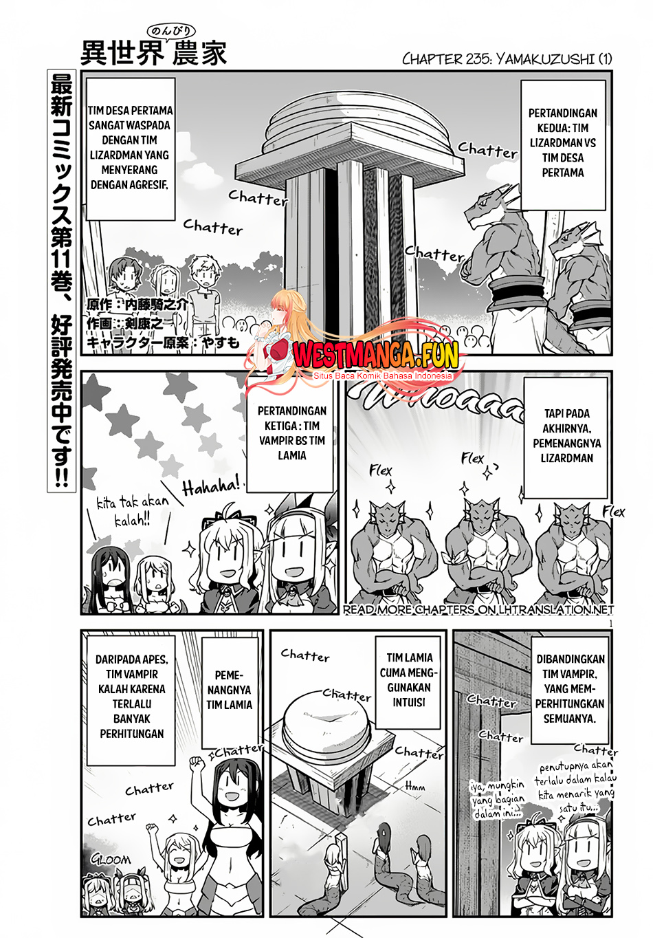 Baca Isekai Nonbiri Nouka Chapter 236 Gambar 2
