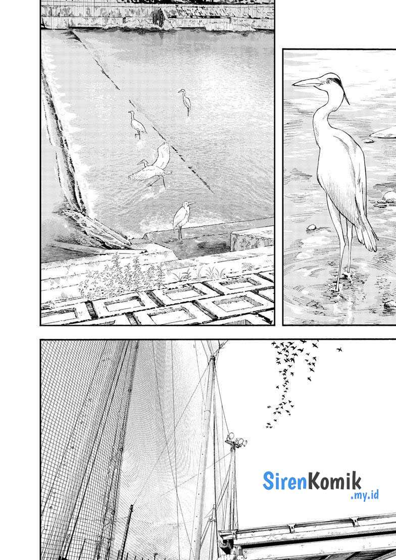 Insomniacs After School Chapter 125 Gambar 12
