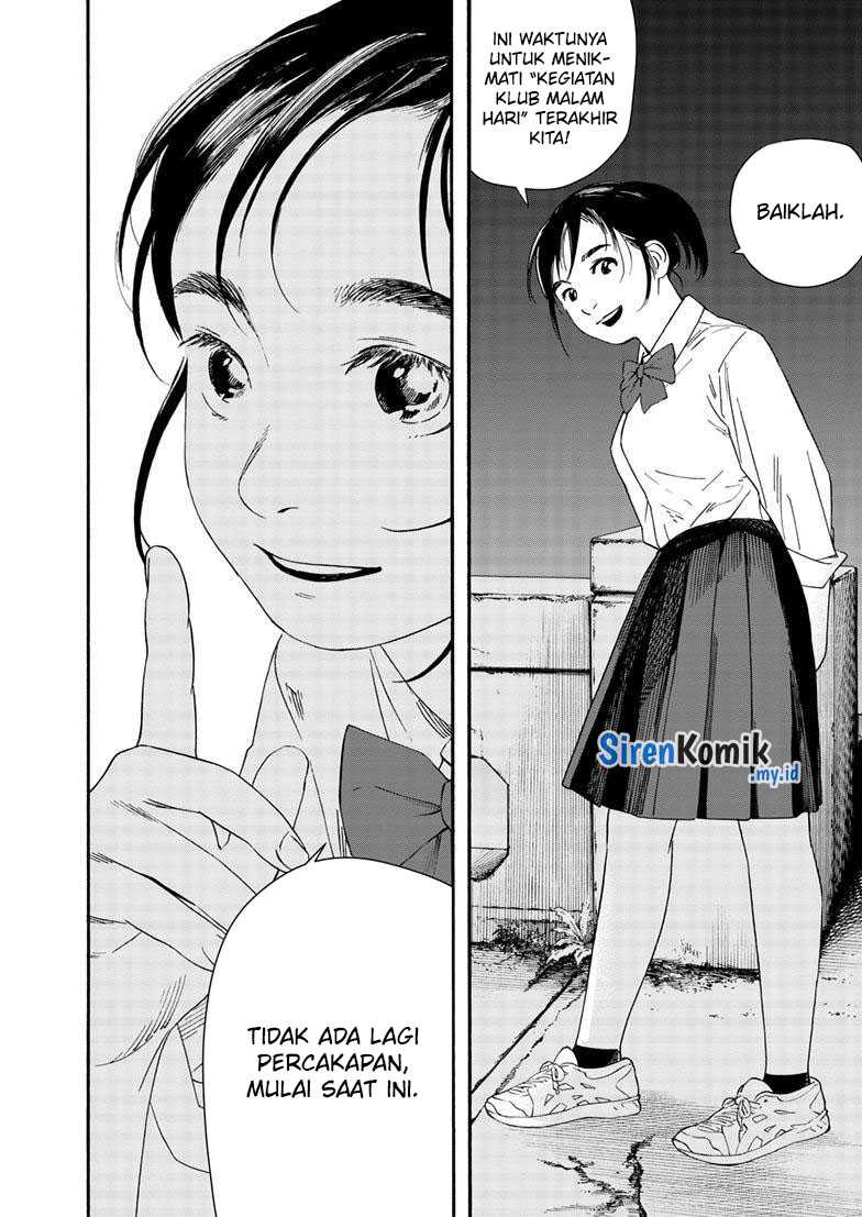 Insomniacs After School Chapter 125 Gambar 14