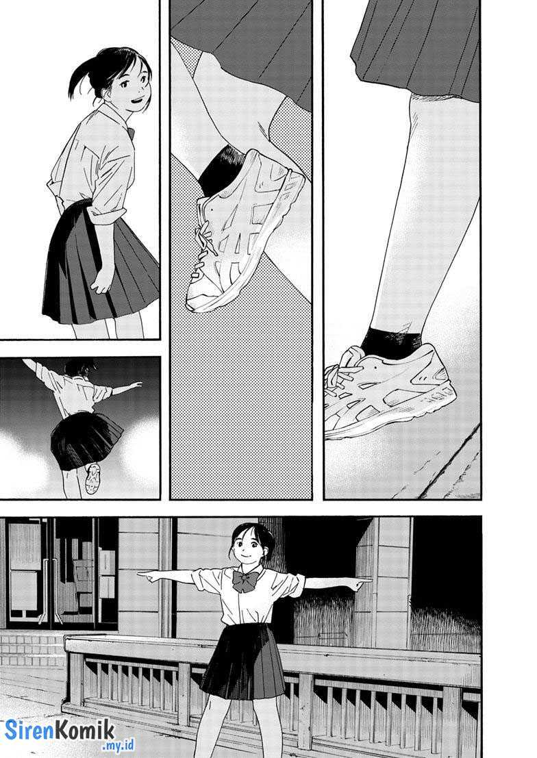 Insomniacs After School Chapter 125 Gambar 15