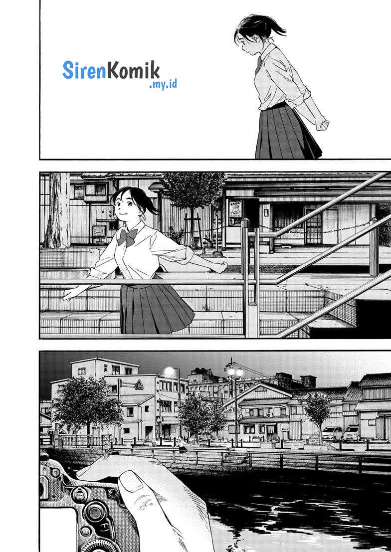Insomniacs After School Chapter 125 Gambar 16