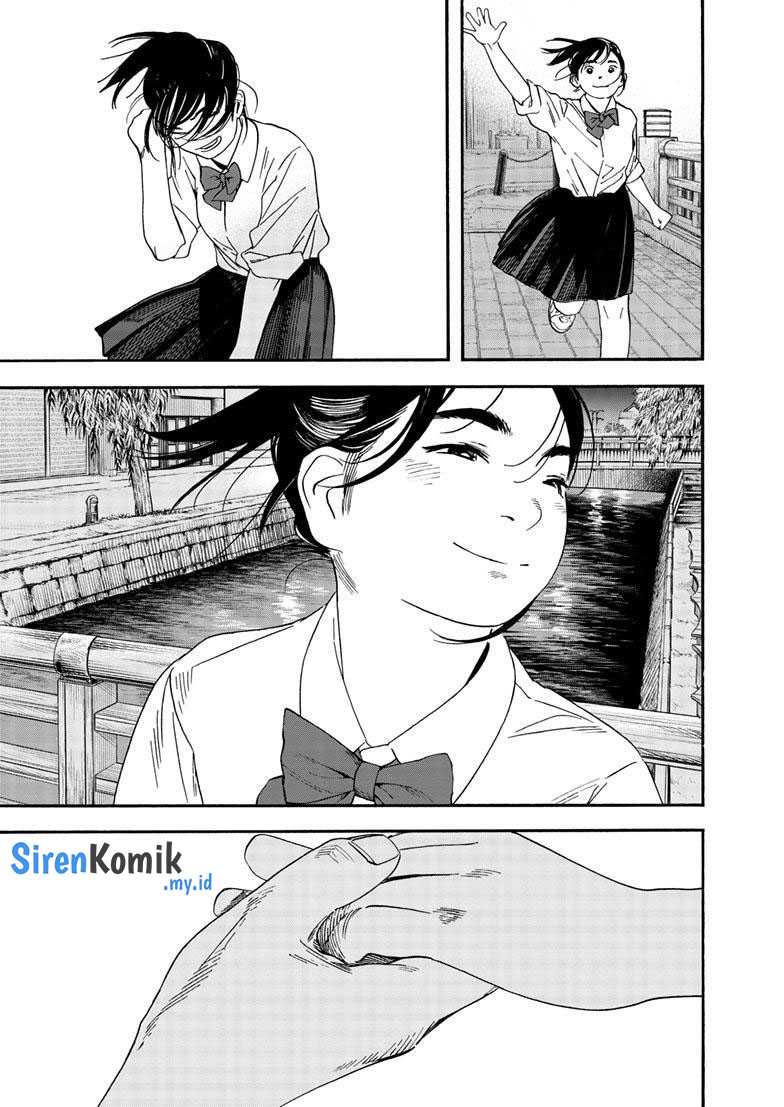 Insomniacs After School Chapter 125 Gambar 17