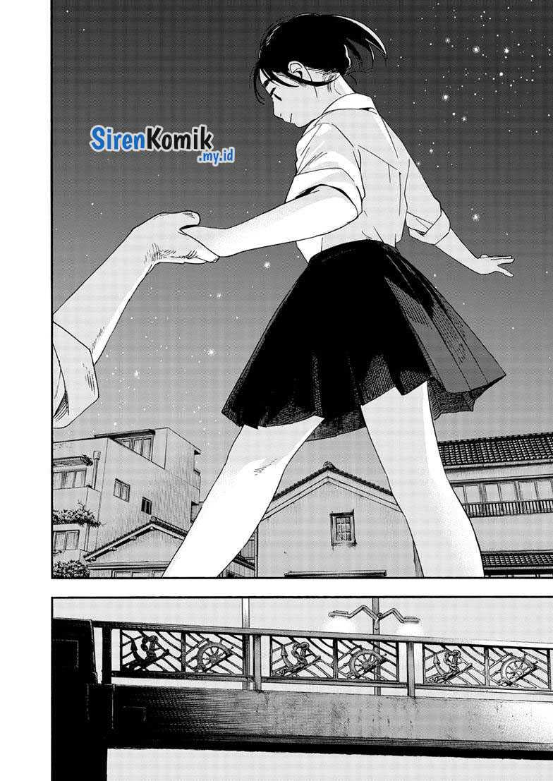 Insomniacs After School Chapter 125 Gambar 18