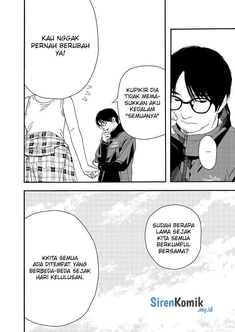 Insomniacs After School Chapter 125 Gambar 24