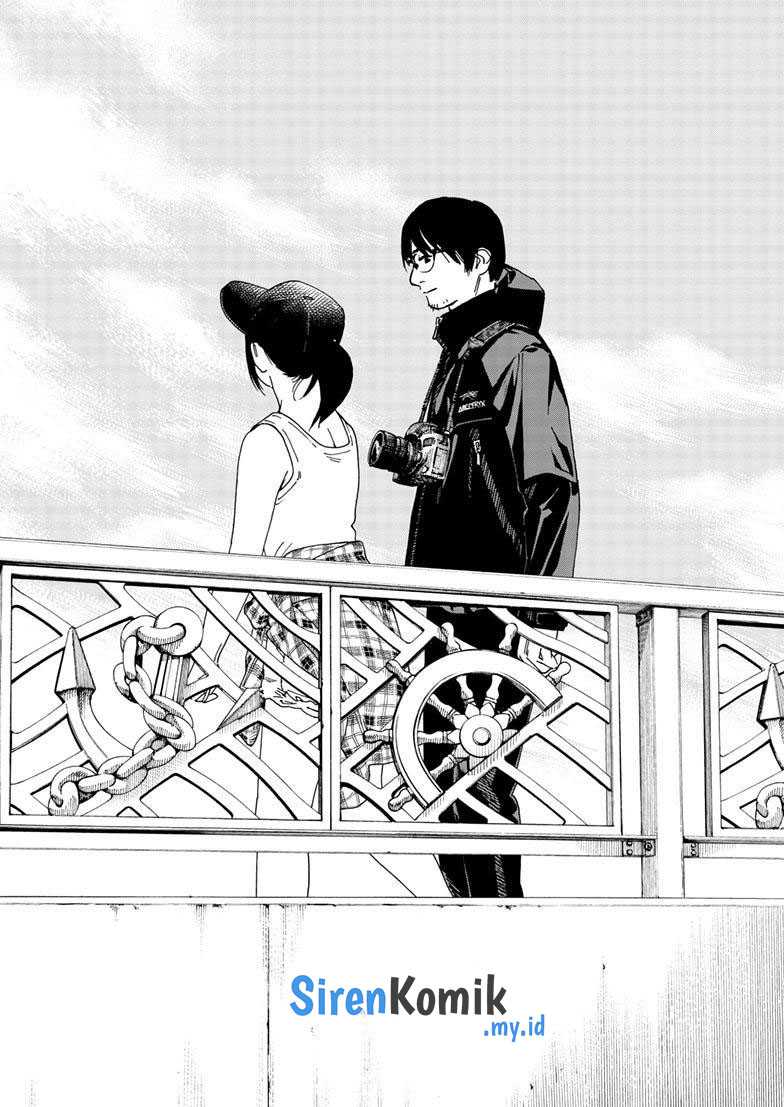 Insomniacs After School Chapter 125 Gambar 26