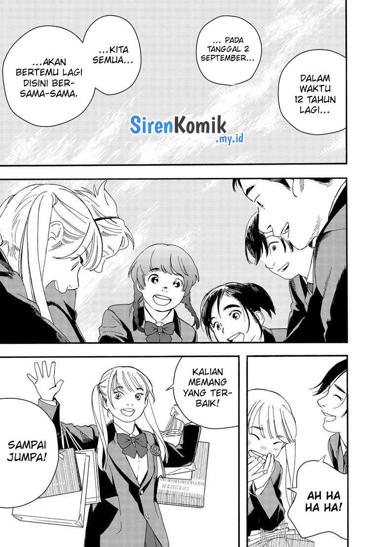 Insomniacs After School Chapter 125 Gambar 7