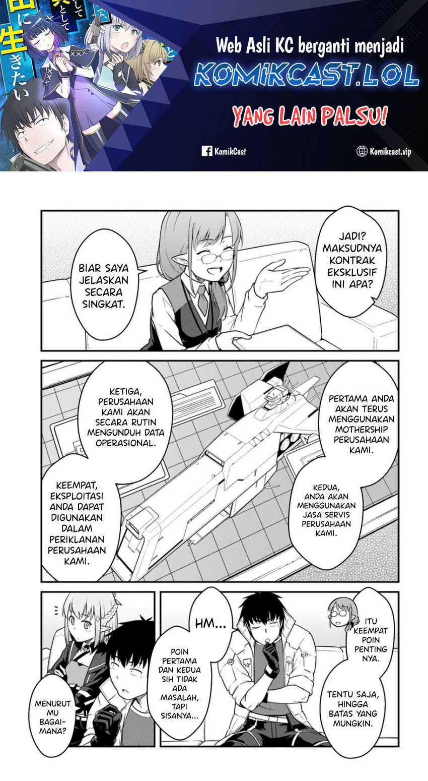 Baca Mezametara Saikyou Soubi to Uchuusen-mochi datta no de Chapter 40.2 Gambar 2