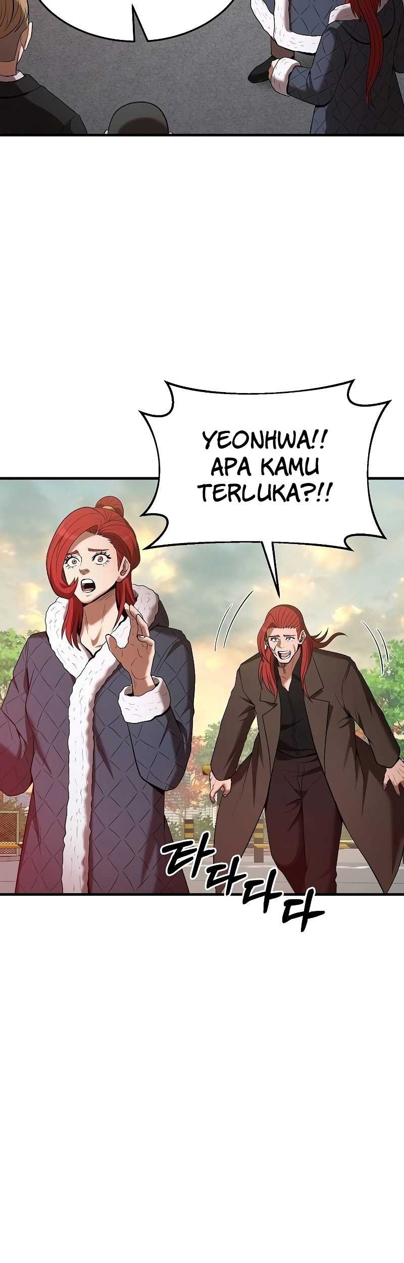 I Became a Renowned Family’s Sword Prodigy Chapter 111 Gambar 53