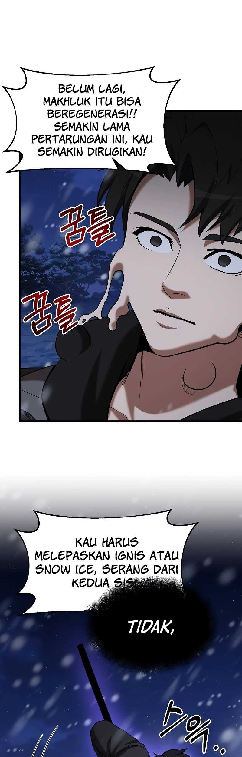 I Became a Renowned Family’s Sword Prodigy Chapter 111 Gambar 5