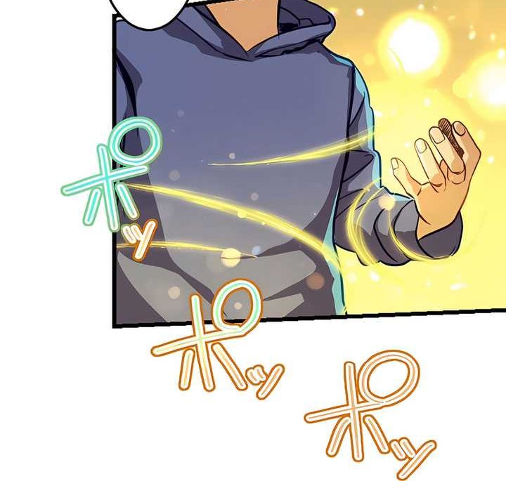 I’m the Only One Who Knows That Jobless Is the Strongest Chapter 12 Gambar 32